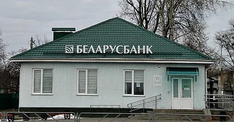 Курс хойники