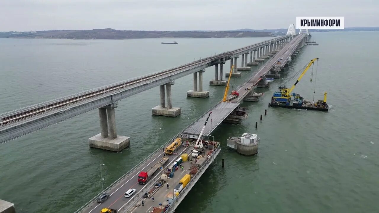 Крымский мост 2023. 2 Пролёта Крымского моста. Взрыв Крымского моста 2023. Крымский мост 2023 год.