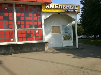 Туполева 9 1