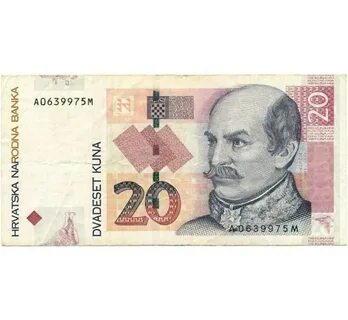 20 кун