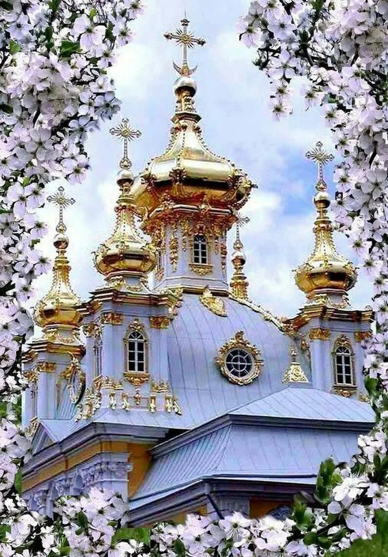 Православная церковь телефон. Православная Церковь. Красивая Церковь. Православный храм.