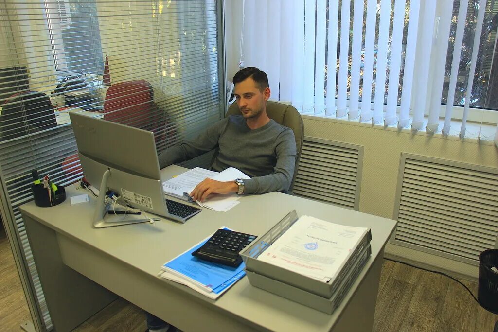 оценочное бюро