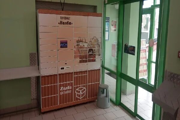 Постаматы в подъездах москвы