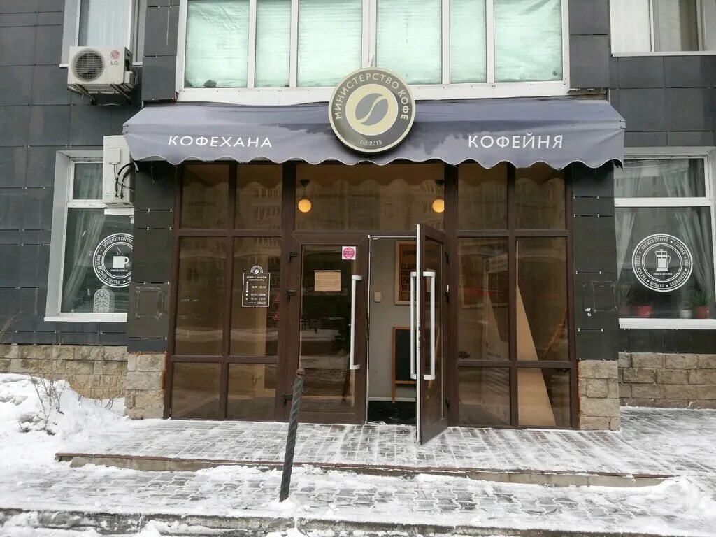 креативная мебель для кафе. кафетерий казахстан. кофейни казахстана. Starbucks алматы. кофейни в казахстане.