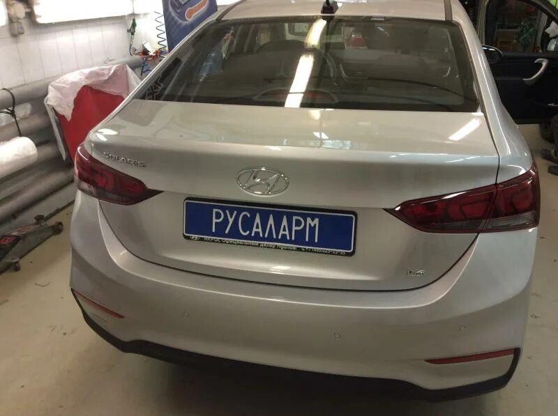 Парктроники хендай солярис 2. Кронштейн датчика парктроника hyundai solaris. Парктроник хендай элантра 2001 года. Парктроник на хендай ix35. 95720h0200.