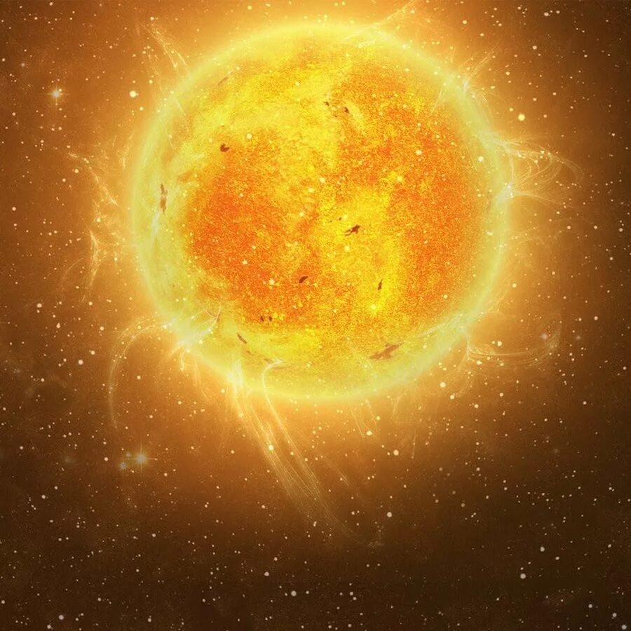 Солнце звезды 9 класс. Солнце звезда солнечной системы. Рождение солнца. Солнце Планета. Наше солнце.