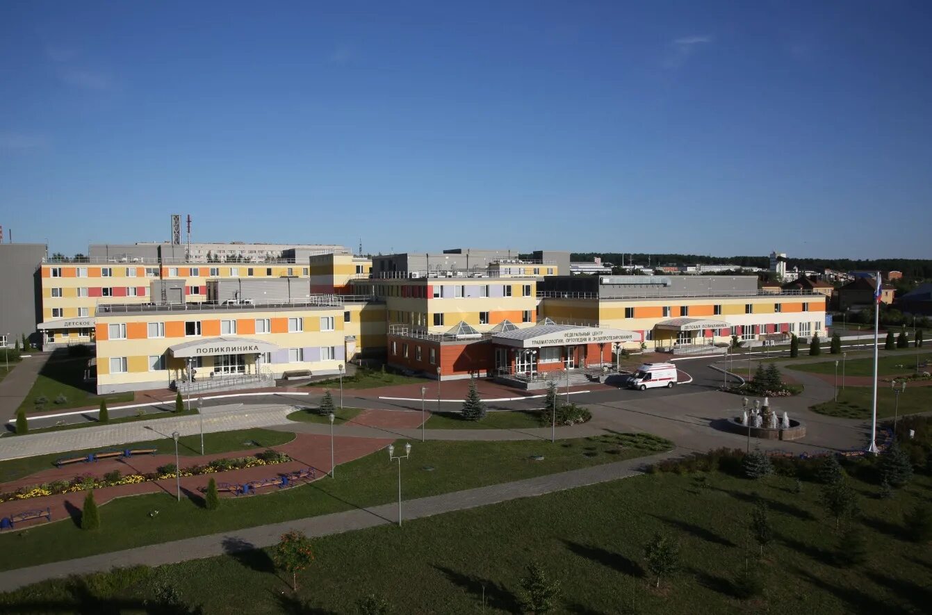 федеральный центро травмотологиий чеб. федеральный ортопедический центр чебоксары. эндопротезирование г чебоксары. эндопротезирование г чебоксары. федеральный центр травматологии и ортопедии чебоксары.