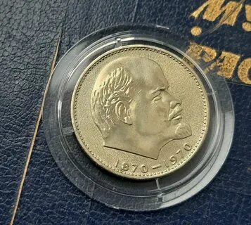 1970 100 лет ленину
