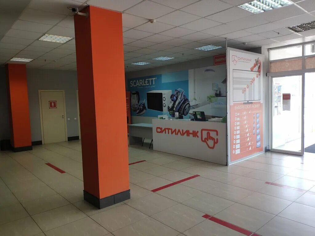 ситилинк ставрополь кулакова 18б. проспект кулакова 18 ставрополь ситилинк. магазин электроники ставрополь кулакова. ситилинк на кулакова ставрополь. ситилинк город ставрополь.