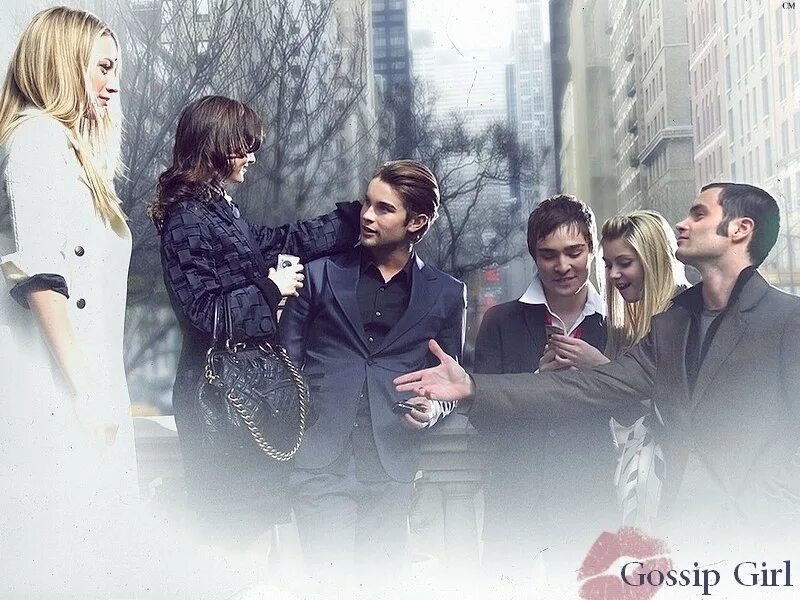 Сплетница телеграмм t me. Сплетница заставка. Gossip girl приглашение.