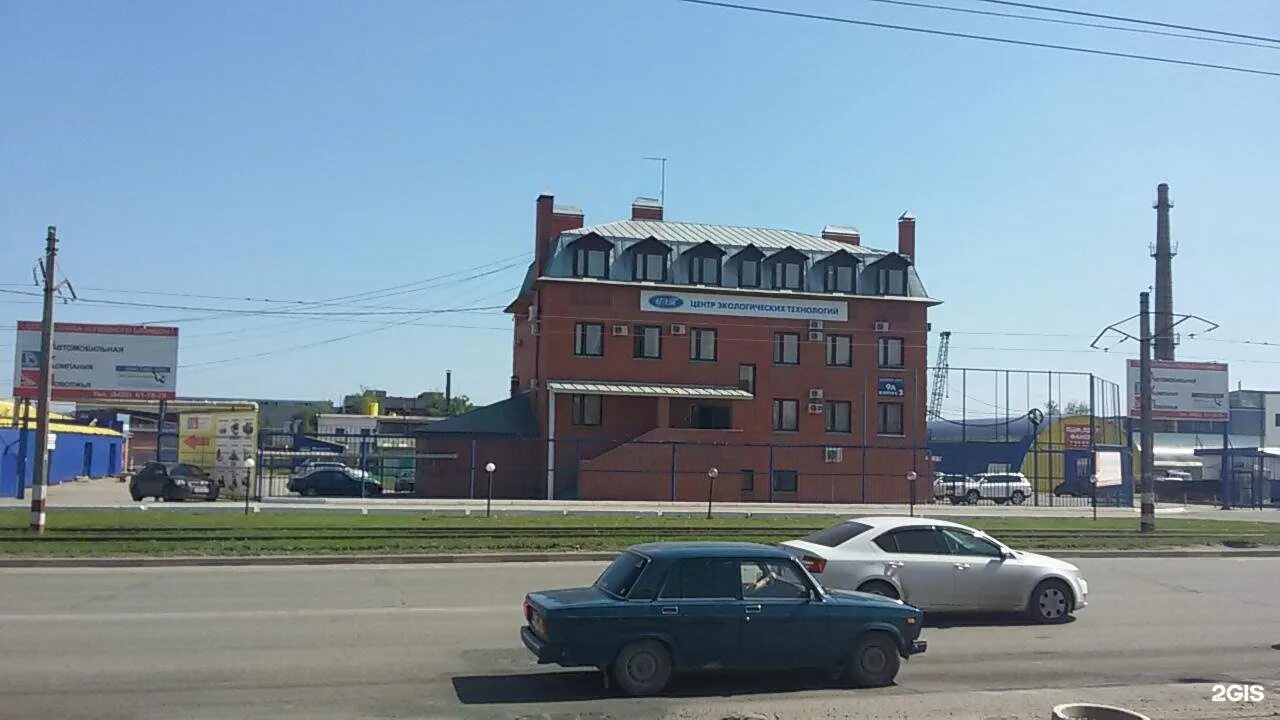 Московское шоссе 9 корп 2. Московское шоссе 9 ульяновск. московское шоссе 9 а корпус 2 ульяновск. московское шоссе 9а к2 ульяновск. московское шоссе 9 корп 2 ульяновск.