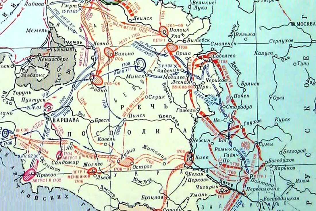 Сражение в 1708. Сражение у деревни лесной при петре 1. деревня лесная на карте северной войны. битва у деревни лесной карта. сражение у деревни лесной карта.