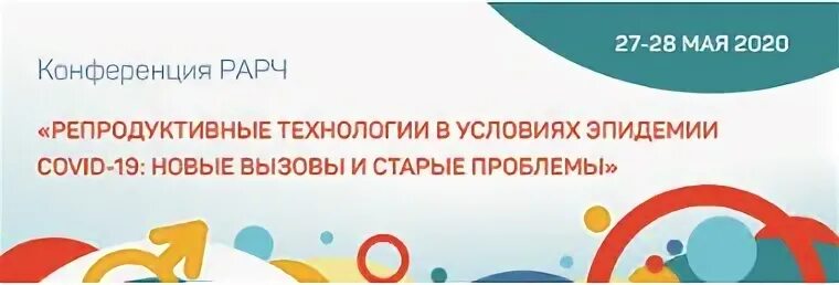 Центр новых медицинских технологий отзывы