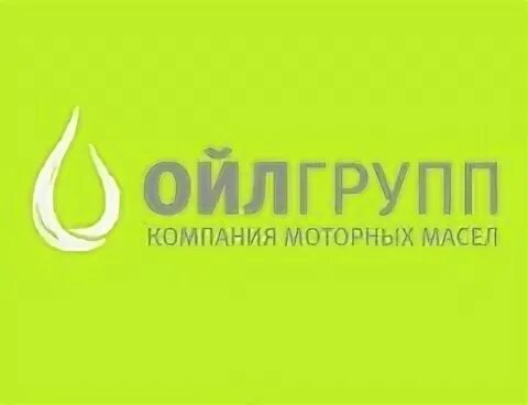 Нобель ойл лого. Интек лого. Ойл логотип. Лига ойл кострома логотип. Синергия ойл групп.