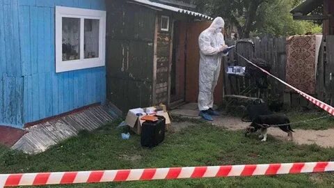 Нашли убитую семью