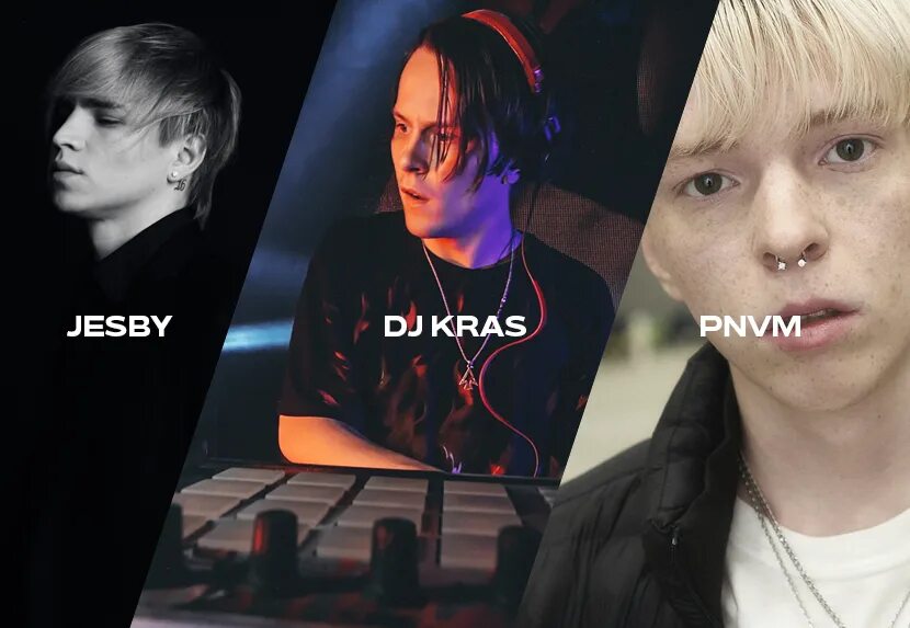 Dj list дискография. Dj kras. Dj kras. Диджей грув 2000. Sunwalker.