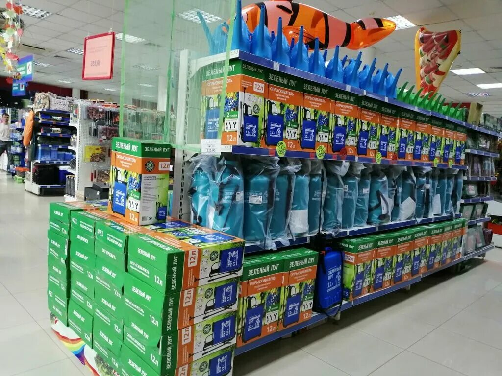 тц радуга тольятти. сеть магазинов радуга. радуга курск режим. торговый центр радуга курск. карта радуги курск.