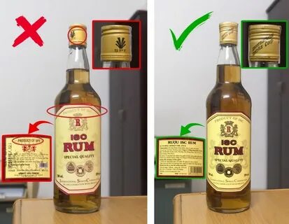 Ром перевод