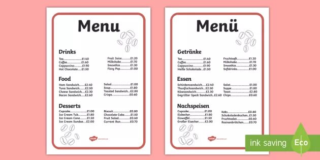 This menu перевод