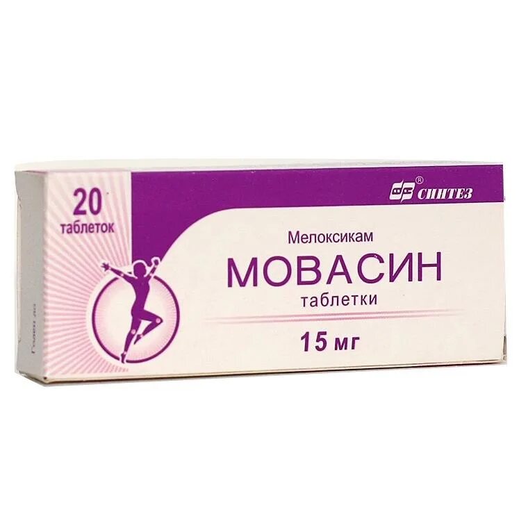 Мовасин таблетки отзывы. Таблетки Мелоксикам Мовасин. Мовасин 15мг n20 таб. Синтез. Мовасин 15. Мовасин обезболивающее средство.