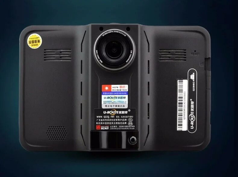 Видеорегистратор 2 в 1 с антирадаром junsun. Gps – навигатора «eplutus gr-71». Видеорегистратор eplutus gr71. Радар регистратор 5 в1. Навигатор (3 в 1) subini mg602.