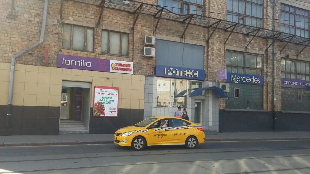 Дубининская 11 стр 2. 4. 1. 7. Ул.