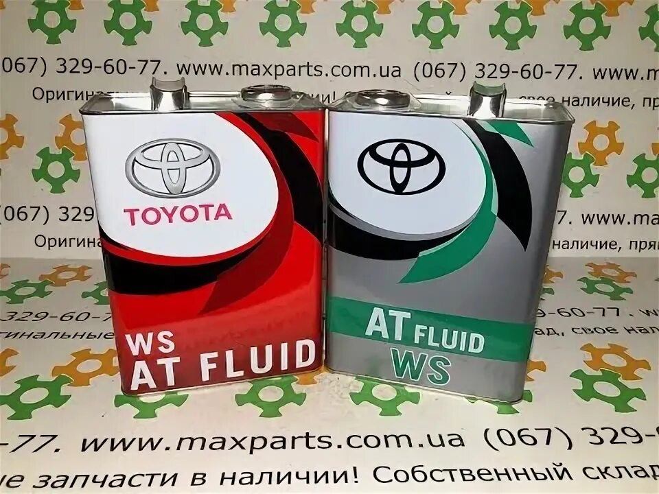 Toyota atf ws новая зеленая. Toyota ws зеленая. Toyota ws 4л. Toyota ws 4 л. Тойота ws зеленая банка.