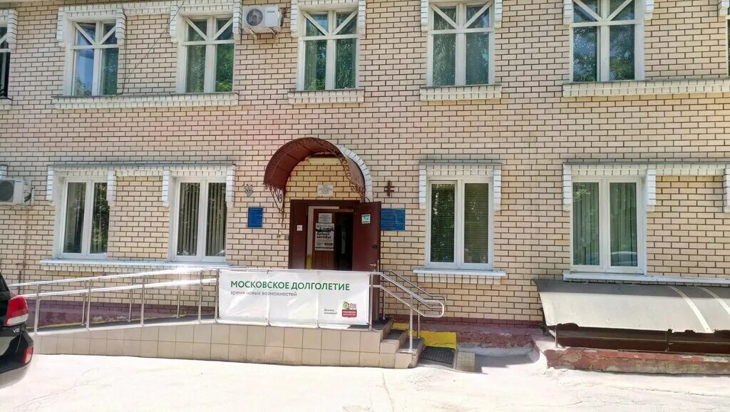Ховрино филиал. Цсо ховрино. Ховрино филиал. Станция метро ховрино москва. Ховрино улица онежская.