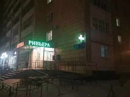 Карта казани фрунзе