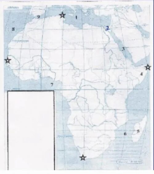 Контурная карта 10 11 класс география африка. Физическая карта Африки 7 класс география контурная. География 7 класс контурные карты Африка физическая карта. Африка физическая карта 7 класс контурные карты. Номенклатура Африка 7 класс география на контурной карте.