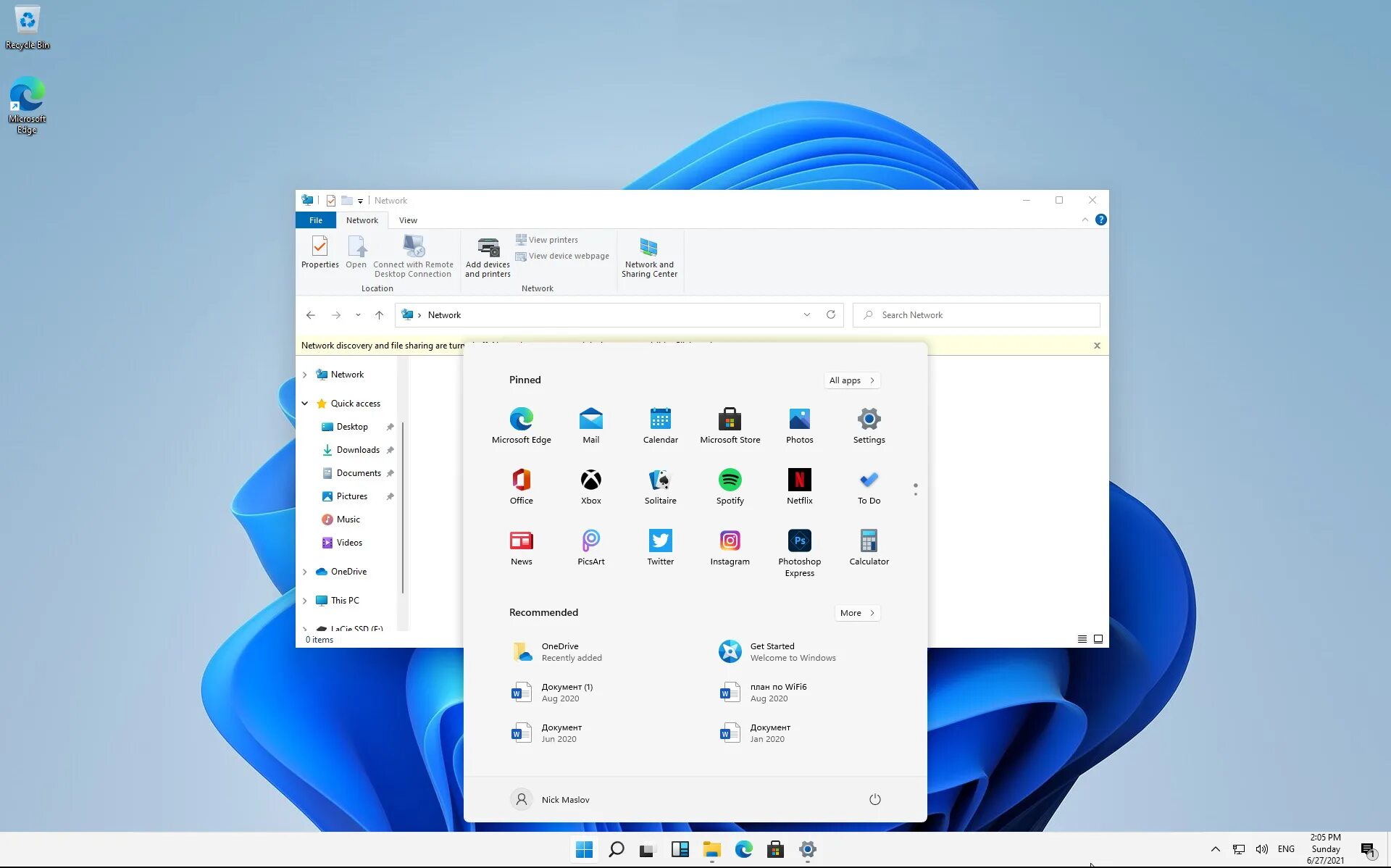 Пуск для windows 11. Windows 11. ОС виндовс 11. Новая Операционная система Windows 11. Виндовс 11 обзор.