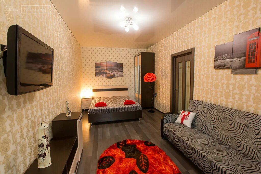 однушка в ярославле. снять квартиру с животными ярославль. снять квартиру с животными ярославль. династия апартаменты ярославль. снять 1-комнатную квартиру в ярославле посуточно.