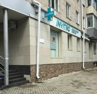 Горно алтайск коммунистический 34
