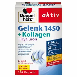 Doppel herz витамины