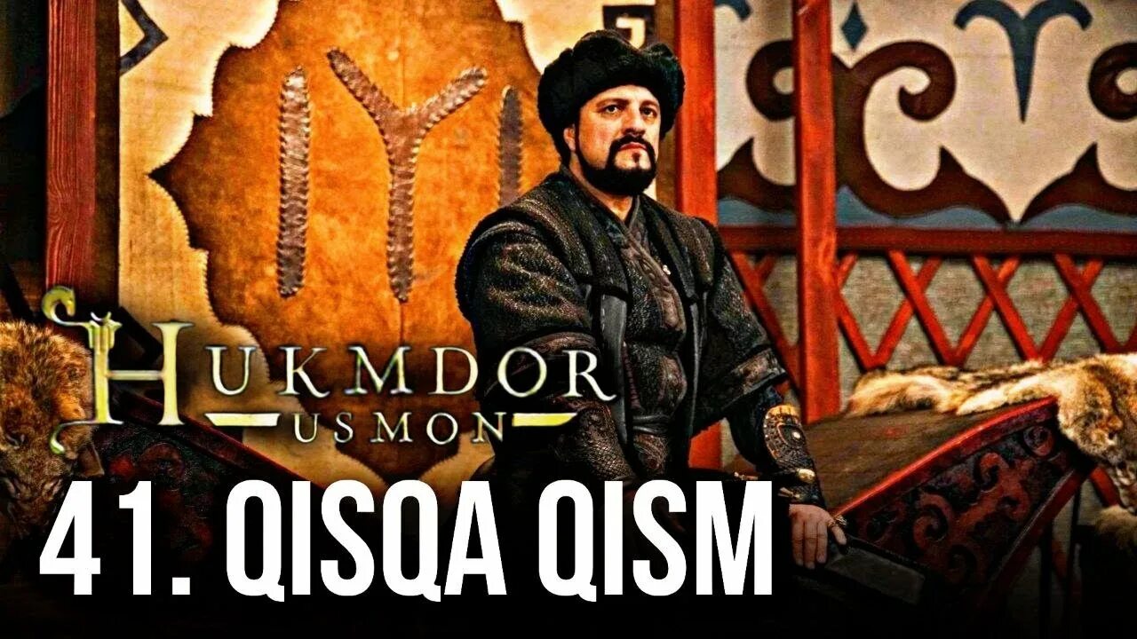 Hukmdor usmon 445. Xukumdor Usmon. Усмон узбек тилида. Ҳукумдор Усмон ўзбек тилида. Ҳукмдор Усмон турк тилида.