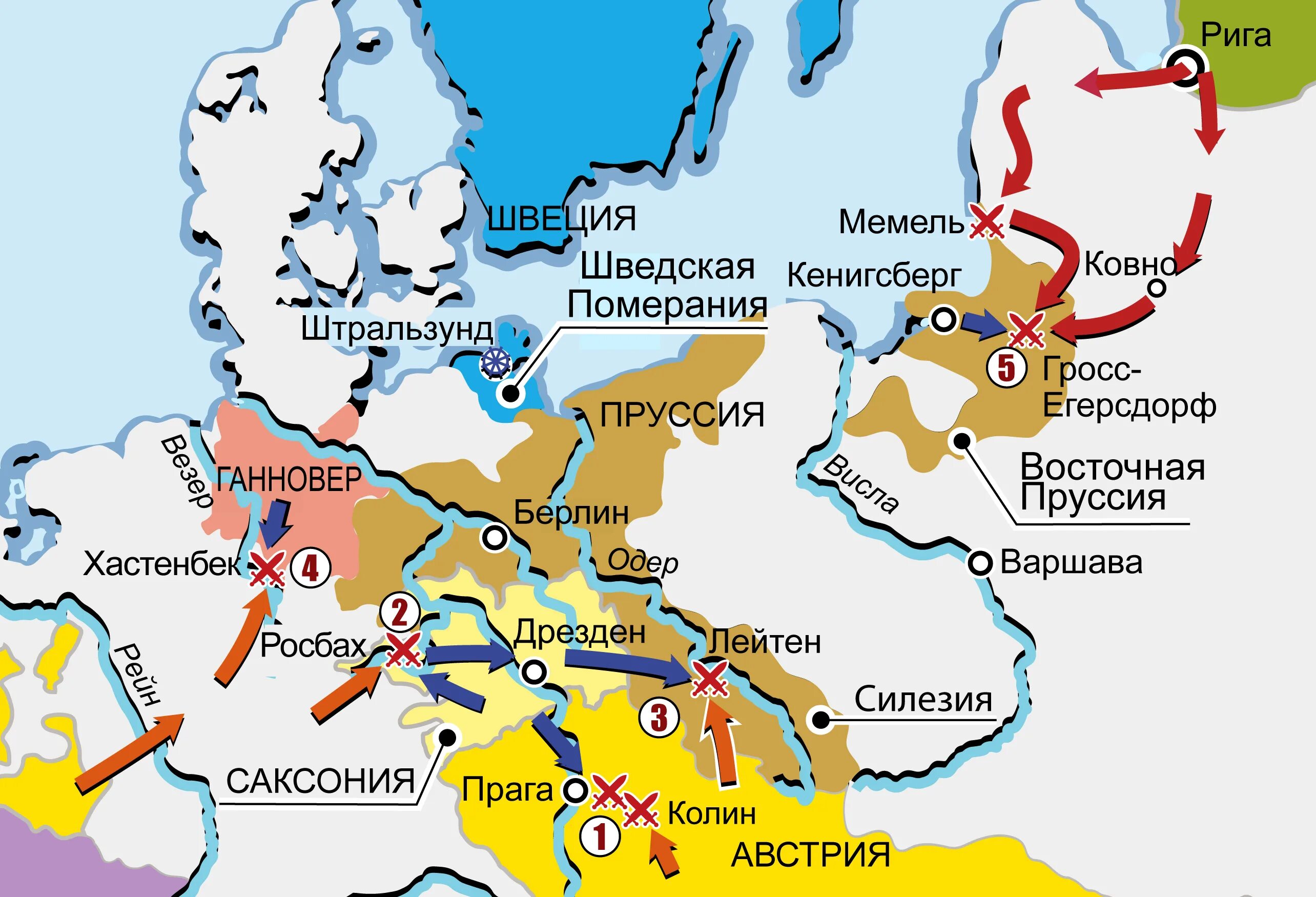 Карта семилетней войны 1756-1763. Государство противник россии в семилетней войне
