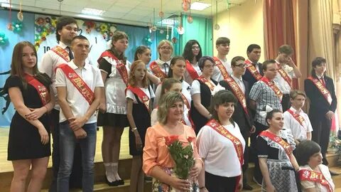 Выпускники школы интерната