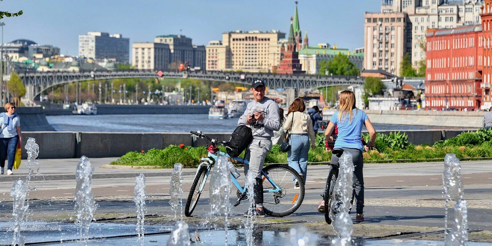 Сколько длится парк. Парк искусств Музеон фонтан. Сухой фонтан в парке Музеон. «Сухой» фонтан в парке искусств Музеон. Самый красивый парк в Москве.