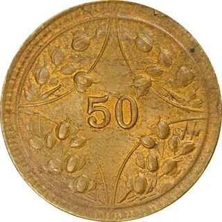 Кешу 50