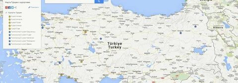 Ардахан турция на карте показать
