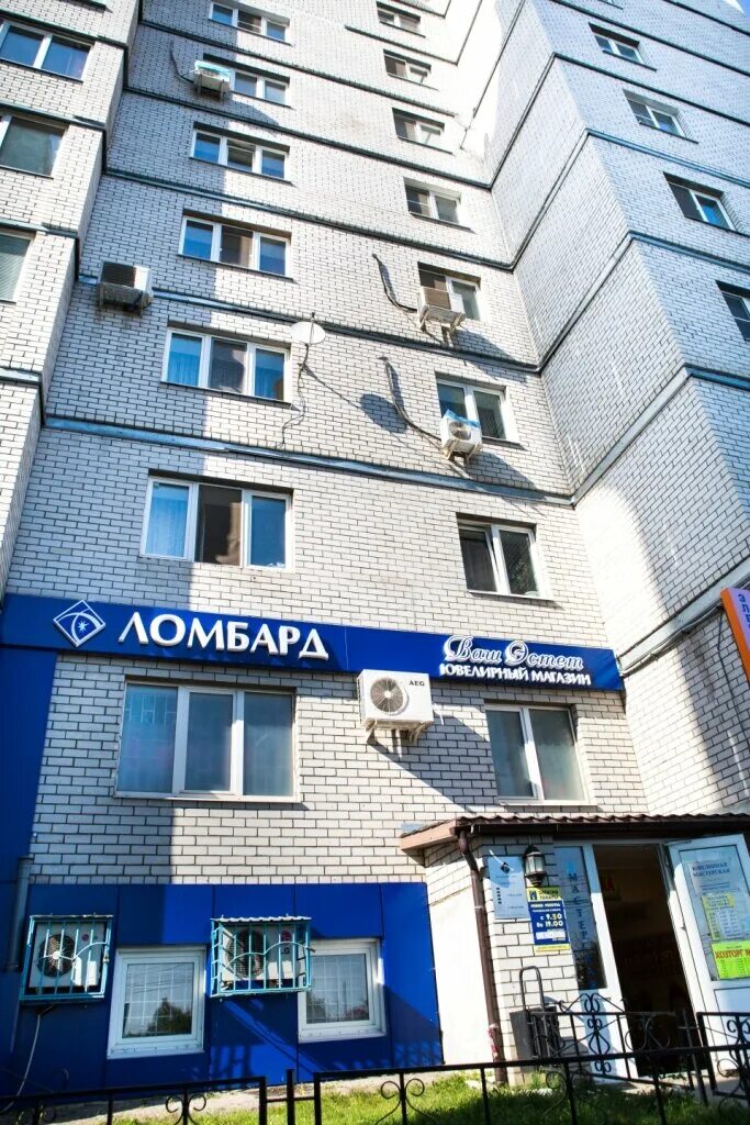 Тула ул вильямса. Улица вильямса в туле. вильямса 30. вильямса 30 тула. тула г, вильямса ул, д.38а.