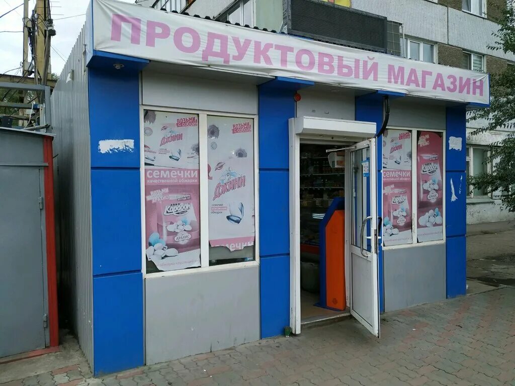 Пр металлургов красноярск