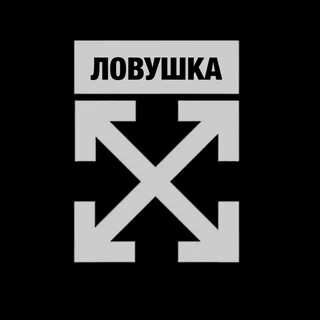 Телеграм силки