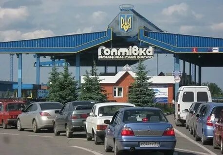 Граница белгород харьков