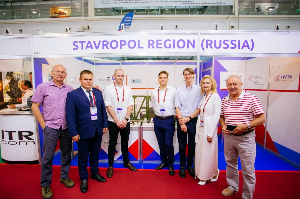 Достичь форум. Форум достижений. компании ставрополь. григори й проз-рителев гьрк ставрополье.