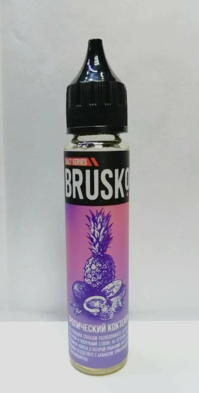 Brusko 60ml. Жижа бруско 2. Бруско жидкость пина колада. Жижа бруско 60мл. Жижа бруско никотин.