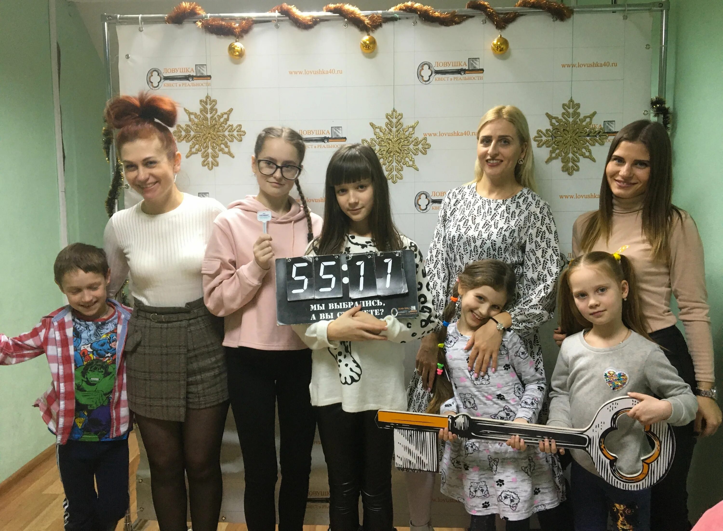 Квест амнезия тольятти. Логово маньяка квест калуга. Квесты ловушка: тайна дома на озере, калуга. Комната отдыха квест. Квест ловушка калуга.