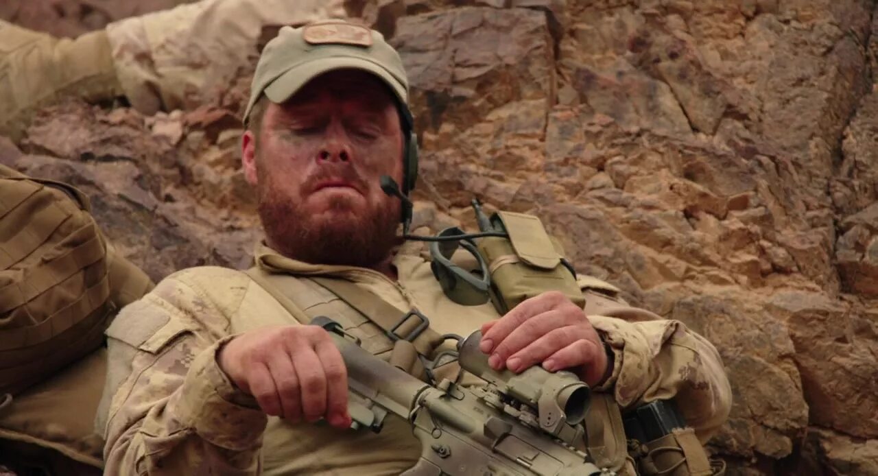 тропы гиены