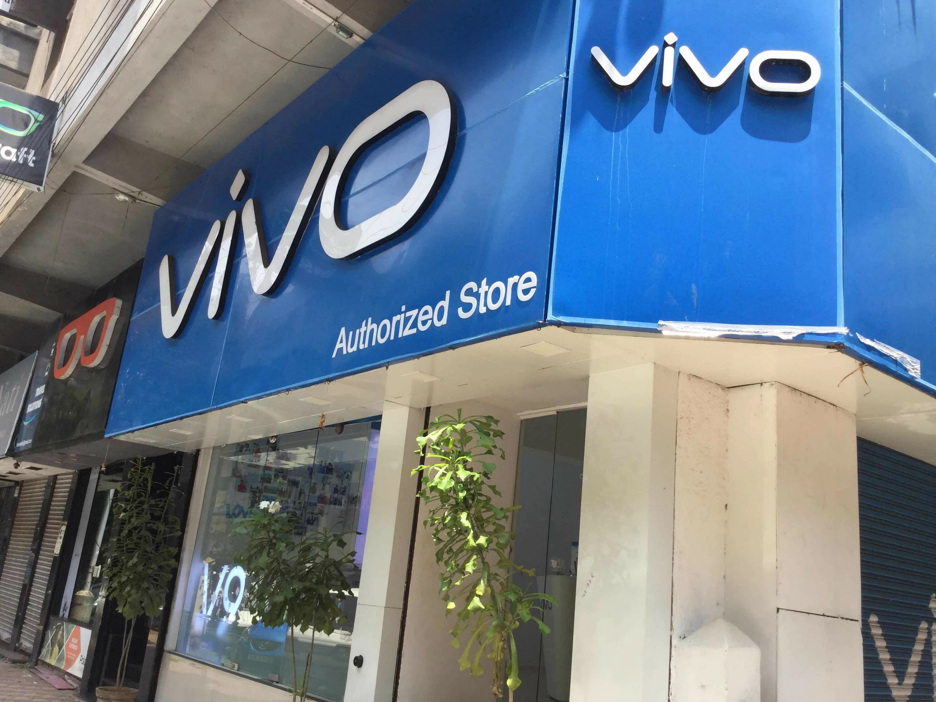 Компания vivo. Vivo компания. Vivo чья компания. Виво чья фирма. Vivo история бренда.