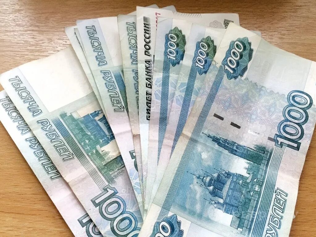 Социальные пособия. Новый прожиточный минимум. Индексация мрот. Пособие 19. Деньги пособия.